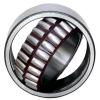 Bearing 22205EJ